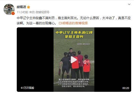 午夜亚洲视频